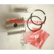 Поршень с кольцами для Hangkai 4 (два кольца)