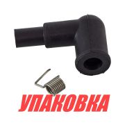 Колпачок свечной Yamaha 2-90, Omax (упаковка из 20 шт.)