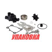 Ремкомплект помпы c корпусом Yamaha 40/50/60, Omax (упаковка из 5 шт.)