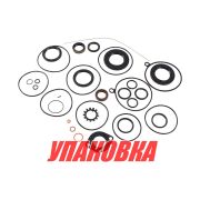 Ремкомплект Volvo Penta DP, Omax (упаковка из 8 шт.)