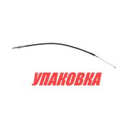 Тросик газа Yamaha 9.9F/15F/20D/25N, Omax (упаковка из 10 шт.)