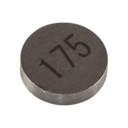 Шайба регулировочная (1.75)