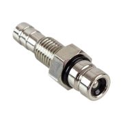 Штуцер топливный Suzuki (мотор), совместим с C14504