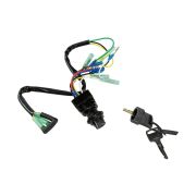 Замок зажигания Marine Rocket (HDYK00.04.00)