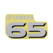 Наклейка капота Yamaha F90TJR (90), передняя