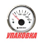 Указатель температуры масла 50-150 гр., белый циферблат, нержавеющий ободок, д. 52 мм, Marine Rocket (упаковка из 10 шт.)