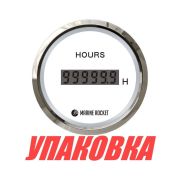Счетчик моточасов цифровой 0-99999, 9 ч., белый циферблат, нержавеющий ободок, д. 52 мм, Marine Rocket (упаковка из 15 шт.)