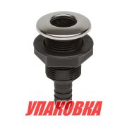 Разъем водосброса пластиковый с крышкой из нержавеющей стали под шланг 16 мм, черный (упаковка из 3 шт.)