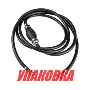 Шланг топливный 8 мм с грушей и топливными переходниками Suzuki (упаковка из 15 шт.)