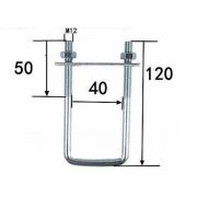 Скоба 12х40х120