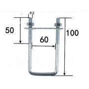 Скоба 12х60х100