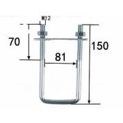 Скоба 12х81х150