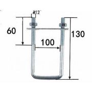 Скоба 12х100х130