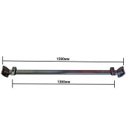 Балка колес А5, А7 1590 мм