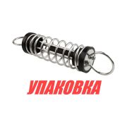 Амортизатор швартовый нержавеющий 7х395 мм (упаковка из 3 шт.)
