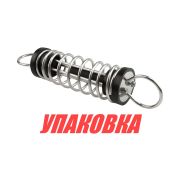 Амортизатор швартовый нержавеющий 5х340 мм (упаковка из 5 шт.)