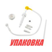 Насос ручной для замены масла в редукторе ПЛМ, 3 адаптера, большая горловина (упаковка из 12 шт.)