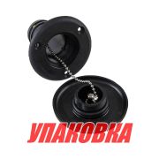 Горловина заливная для воды, пластиковая, черная, под шланг 38 мм (упаковка из 10 шт.)