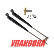 Рычаг стеклоочистителя, регулируемый 270-365 мм (упаковка из 10 шт.)