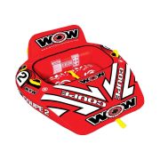 Баллон буксируемый 2P Coupe