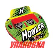 Баллон буксируемый Howler 2P (упаковка из 2 шт.)