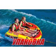 Баллон буксируемый Wild Wing 2P (упаковка из 2 шт.)