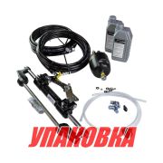 Гидравлическая система рулевого управления до 350 л.с Sea First (упаковка из 5 шт.)