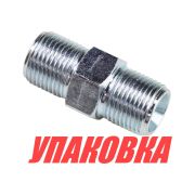 Переходник 3/8х3/8, Sea First (упаковка из 6 шт.)