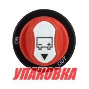 Выключатель массы, съемная рукоятка, «OFF-ON» (1 АКБ) 150 А (упаковка из 10 шт.)