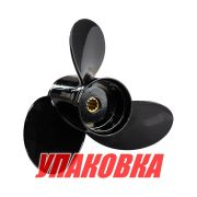 Гребной винт 3x10-1/4x15, Marine Rocket (упаковка из 4 шт.)