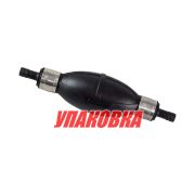 Груша топливоподкачивающая для лодочных моторов, 11 мм (упаковка из 15 шт.)