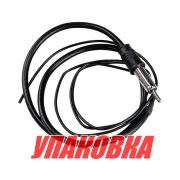 Антенна выносная BOSS MRANT10 (упаковка из 30 шт.)