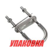 Рым-болт U-образный L78 мм, Marine Rocket (упаковка из 10 шт.)