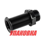 Стакан дренажный 30х80 мм, черный (упаковка из 4 шт.)