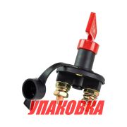 Выключатель массы-ключ «OFF-ON» (1 АКБ) 100А с защитным колпачком, Marine Rocket (упаковка из 4 шт.)