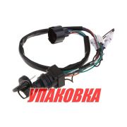 Замок зажигания DF9,9-250, 37110-93J11, Marine Rocket (упаковка из 8 шт.)