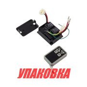 Блок управления лебедкой autoTRAC с пультом (упаковка из 2 шт.)