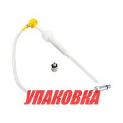 Насос ручной для замены масла в редукторе ПЛМ Suzuki, металлический адаптер (упаковка из 50 шт.)