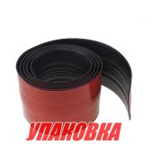 Защита киля KeelGuard, 2.44 м, чёрный цвет (упаковка из 3 шт.)