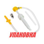 Насос ручной для замены масла в редукторе ПЛМ (упаковка из 12 шт.)