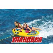 Баллон буксируемый Prowler 2P с электрическим насосом и буксирным тросом (упаковка из 2 шт.)