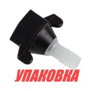 Фитинг SeaFlo прямой резьба-елочка 1/2-14 NPT(F)x3/8 (упаковка из 5 шт.)