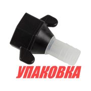 Фитинг SeaFlo прямой резьба-елочка 1/2-14 NPT(F)x1/2 (упаковка из 5 шт.)