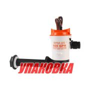 Аэратор горизонтальный 12 В, 600 GPH ( 2271, 2 л/час), SeaFlo (упаковка из 5 шт.)