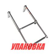 Трап телескопический, 2 ступени, Marine Rocket (упаковка из 4 шт.)
