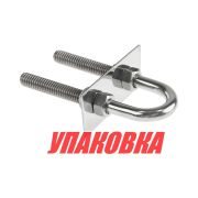 Рым-болт U-образный D9.5 мм, Lрез. 76 мм (упаковка из 5 шт.)