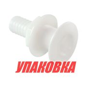 Разъем водосброса пластиковый под шланг 23 мм (упаковка из 10 шт.)