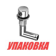 Головка вентиляционная с угловым патрубком, 16 мм (упаковка из 50 шт.)