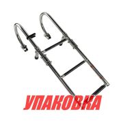 Трап складной, 3 ступени, Marine Rocket (упаковка из 2 шт.)