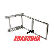 Трап телескопический, 2 ступени, Marine Rocket (упаковка из 2 шт.)